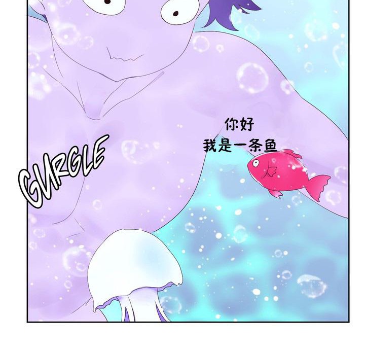 102P - 秘香