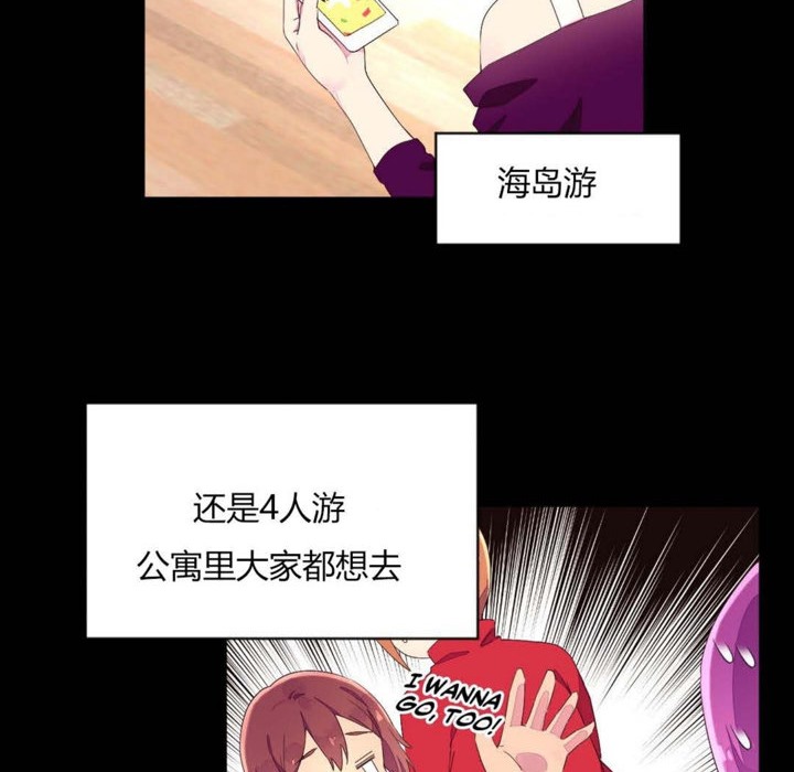 10P - 秘香