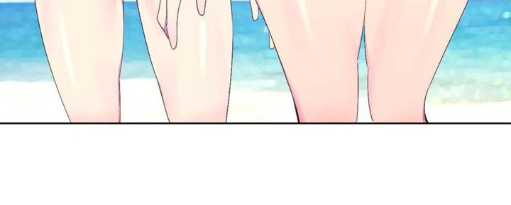 16P - 秘香