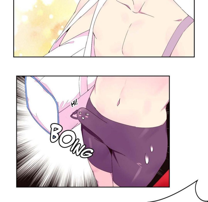 19P - 秘香