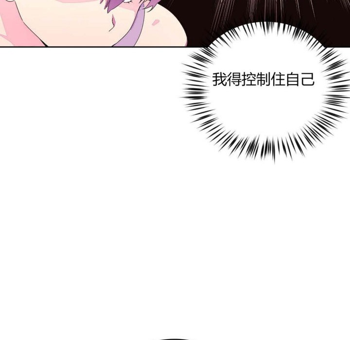 23P - 秘香