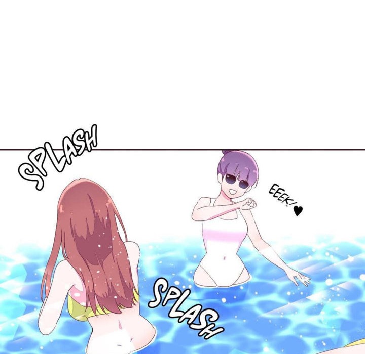 2P - 秘香