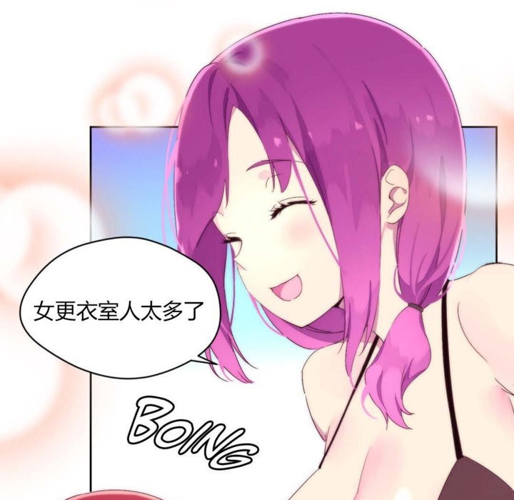 32P - 秘香
