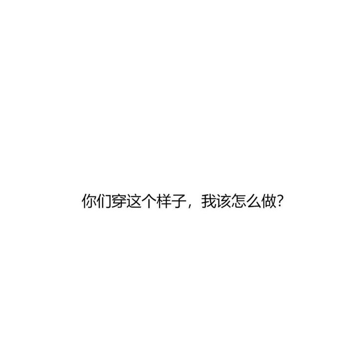 38P - 秘香