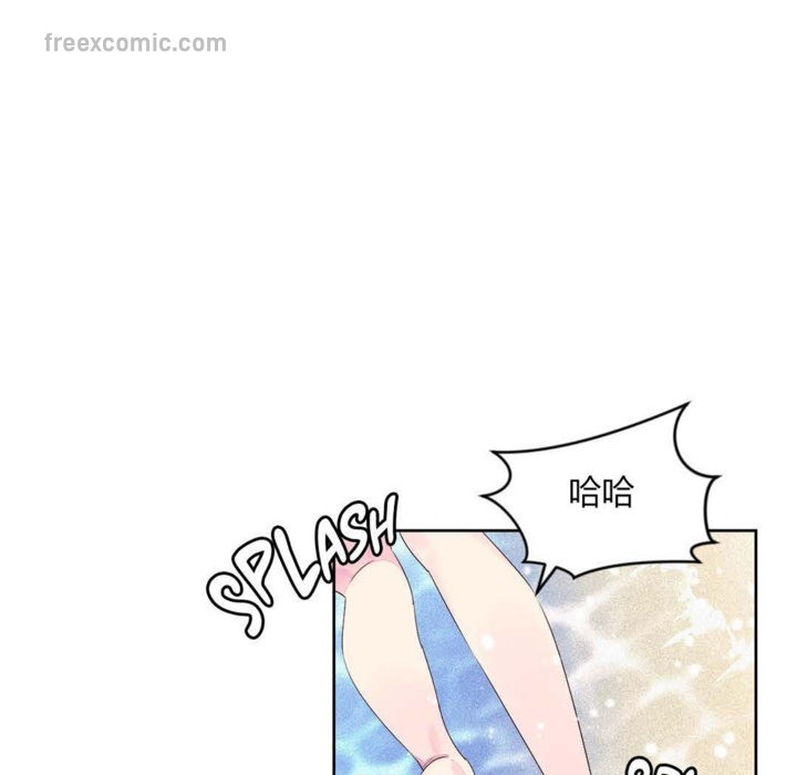 40P - 秘香