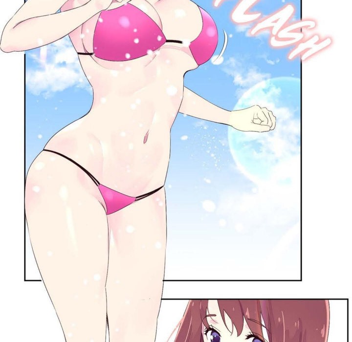 42P - 秘香