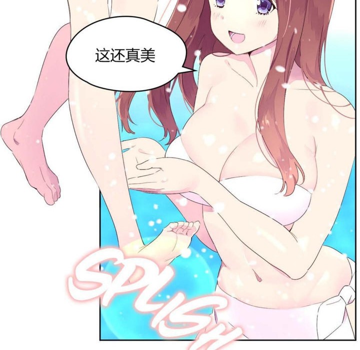 43P - 秘香