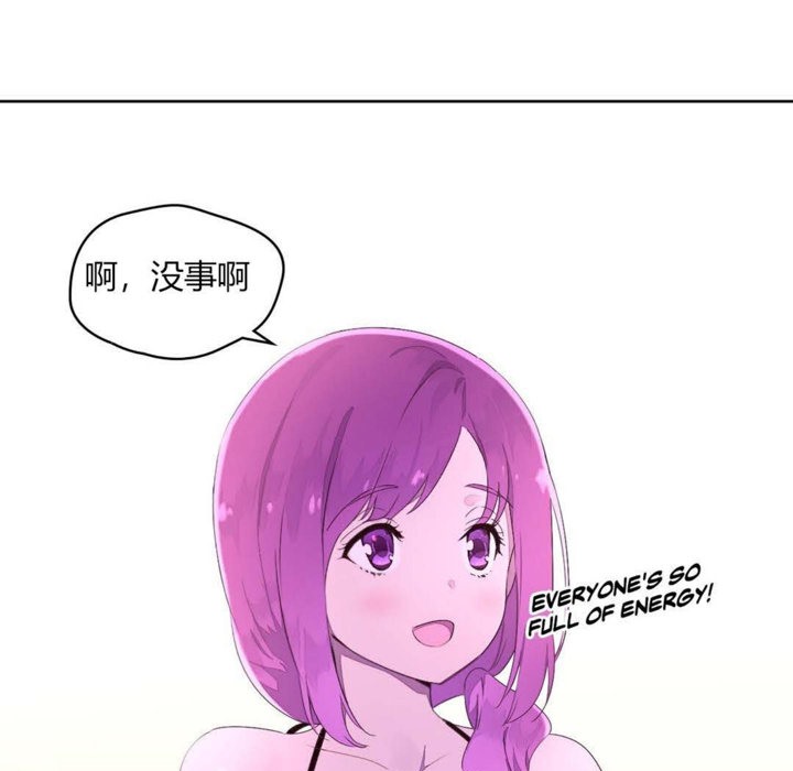 50P - 秘香
