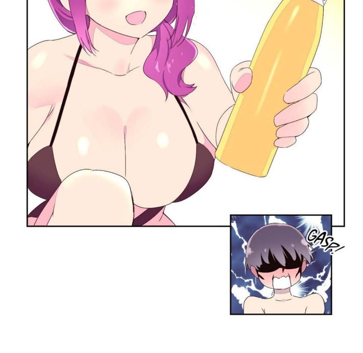 58P - 秘香