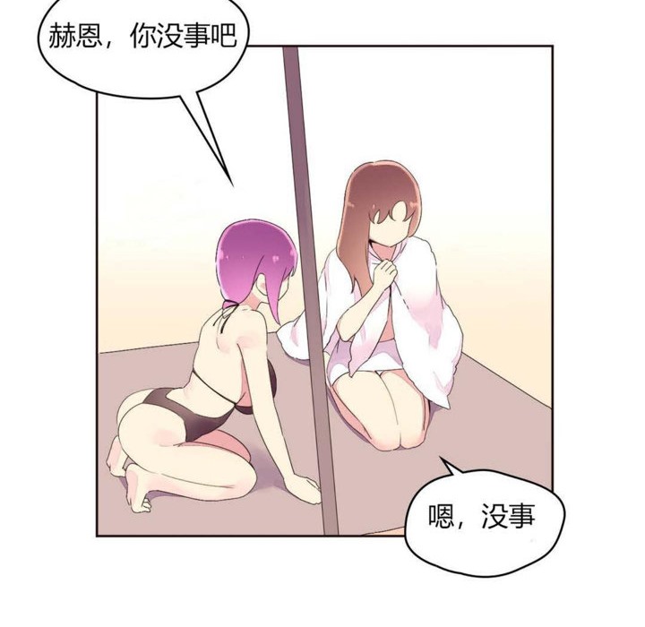 17P - 秘香