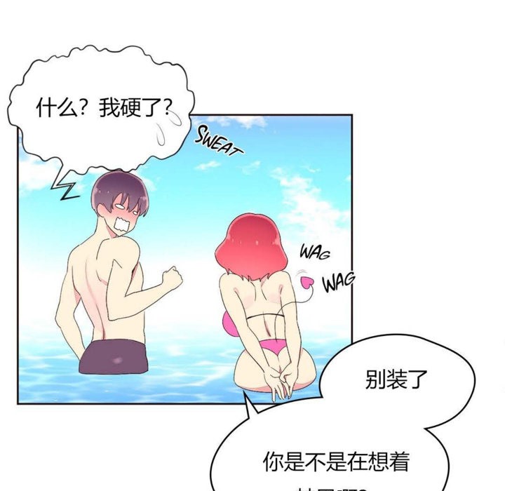23P - 秘香