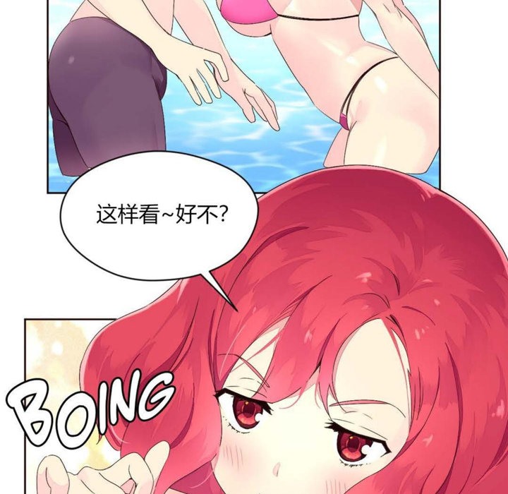 25P - 秘香