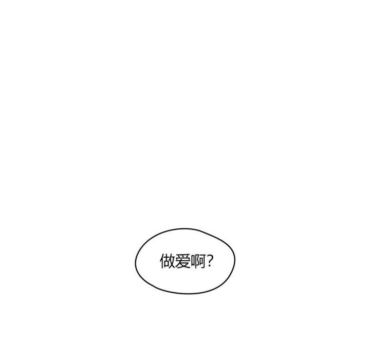 33P - 秘香