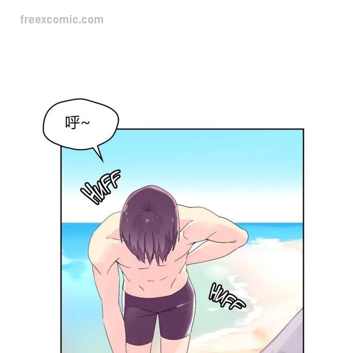 40P - 秘香