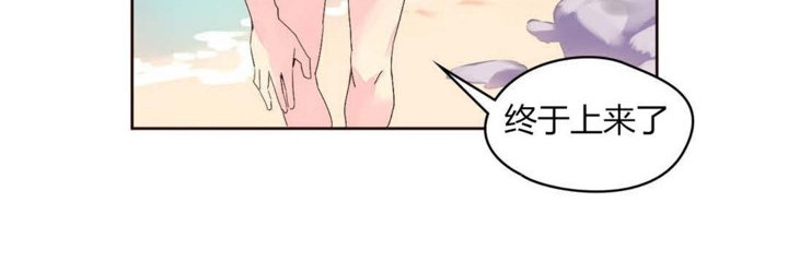 41P - 秘香