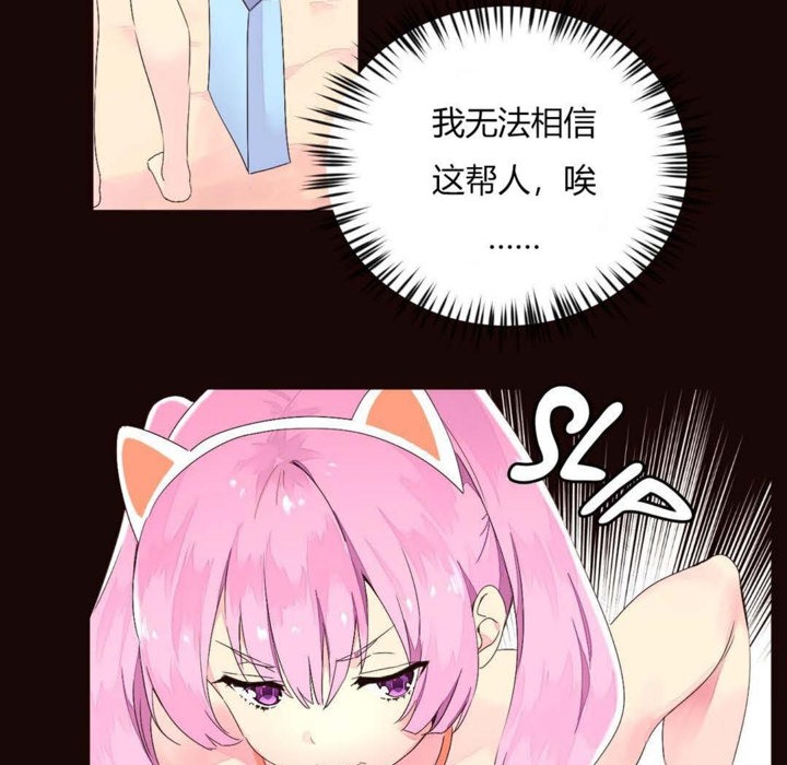 58P - 秘香