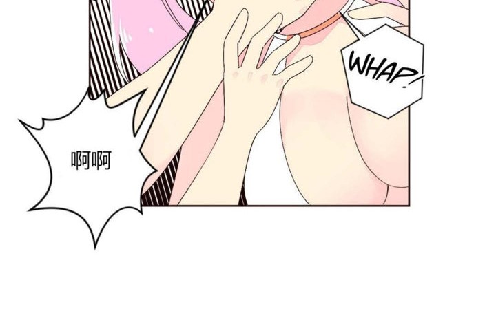 69P - 秘香