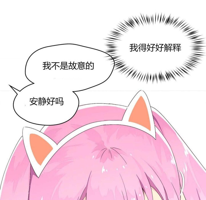 73P - 秘香