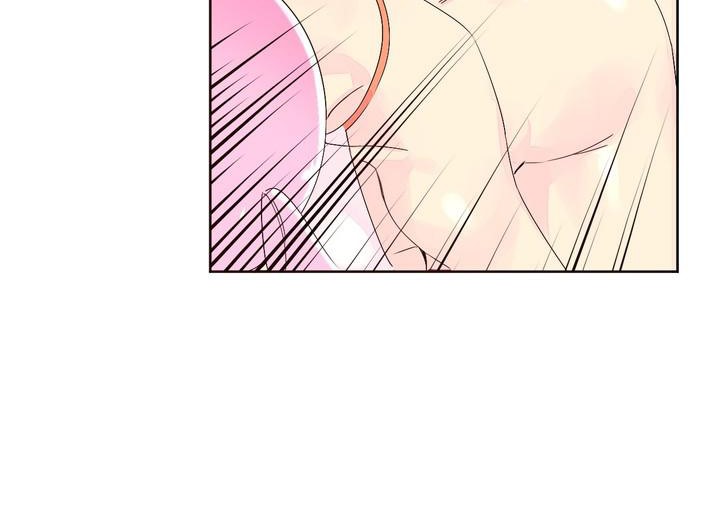 91P - 秘香