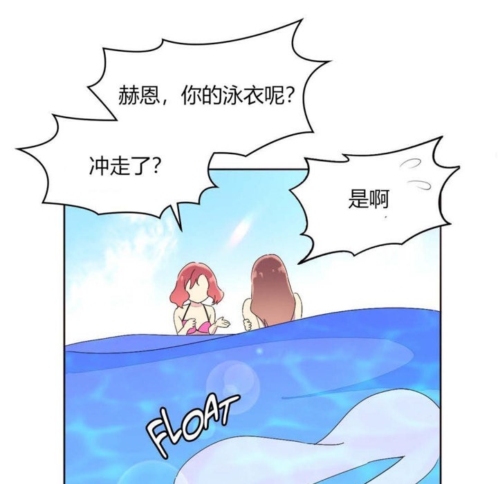 9P - 秘香