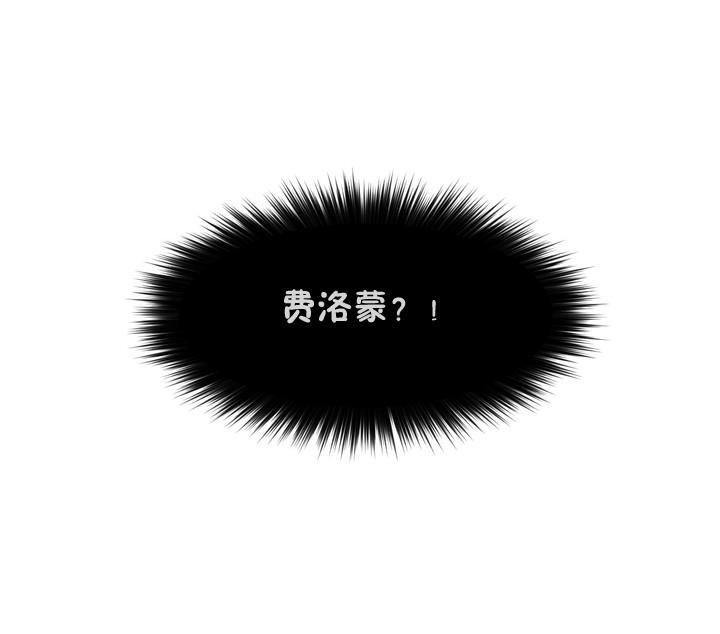 96P - 秘香