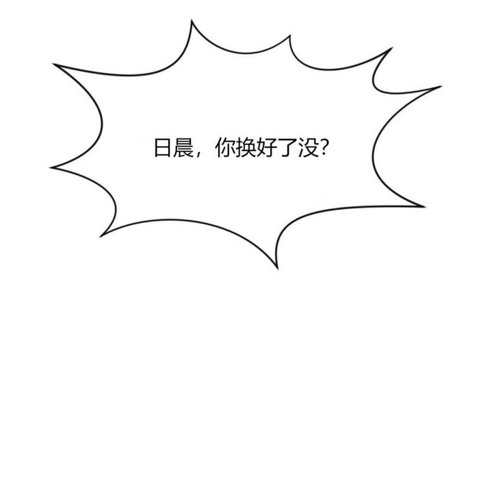 19P - 秘香