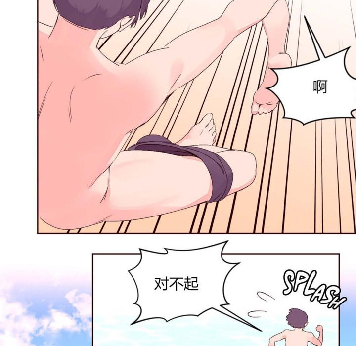 27P - 秘香