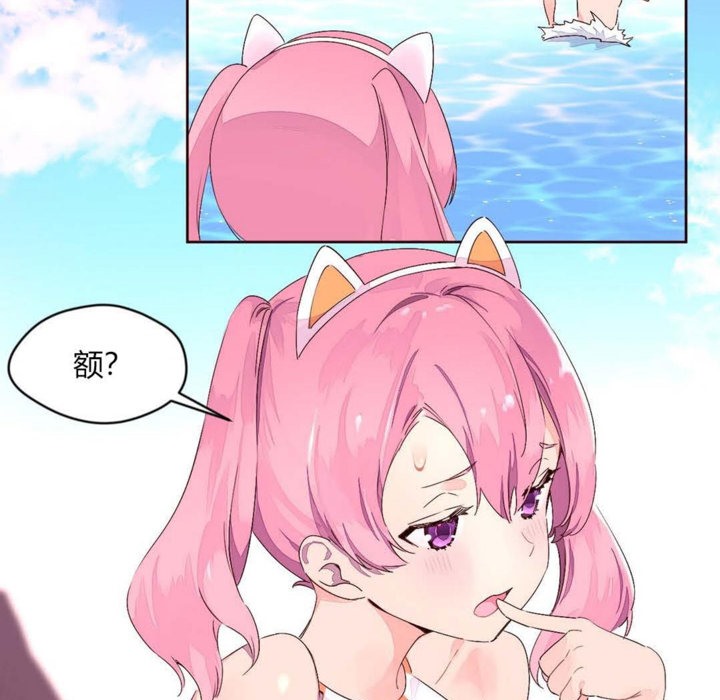 28P - 秘香