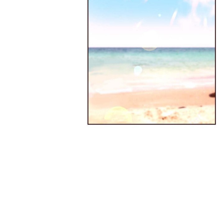 33P - 秘香