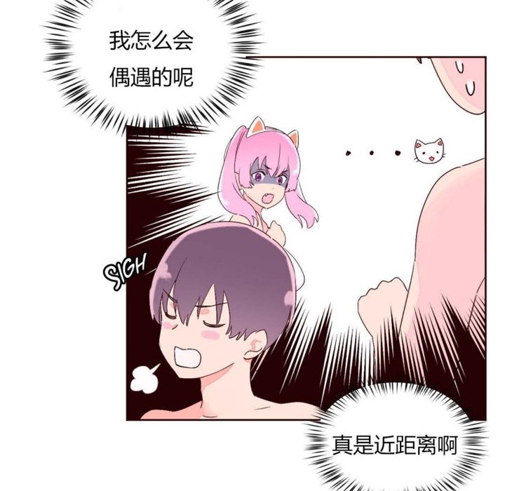 35P - 秘香