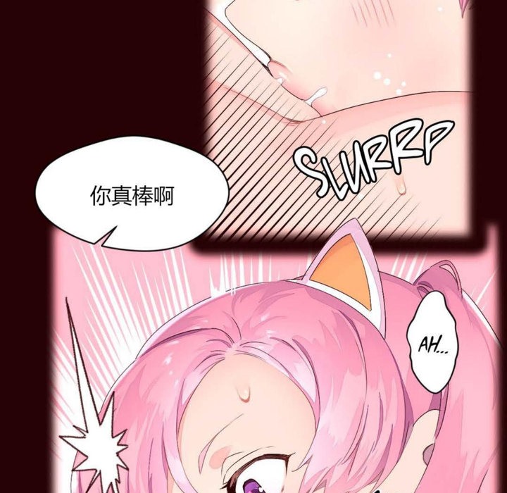 39P - 秘香