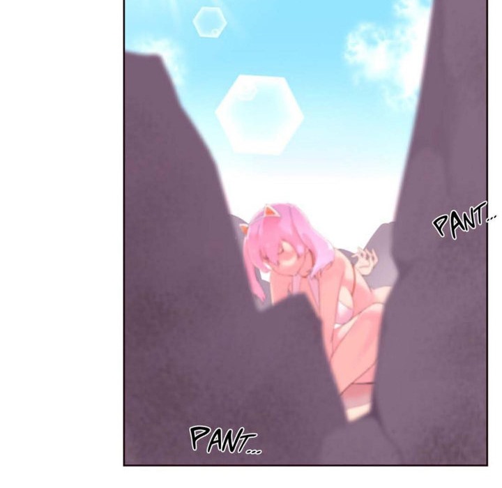 4P - 秘香