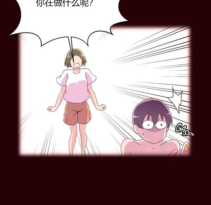 55P - 秘香