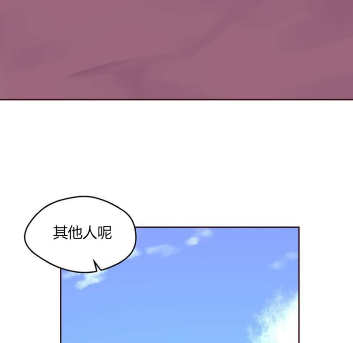 63P - 秘香
