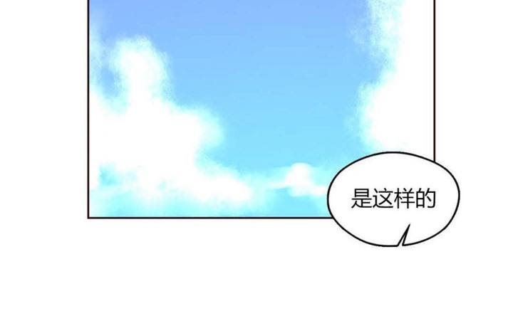 64P - 秘香