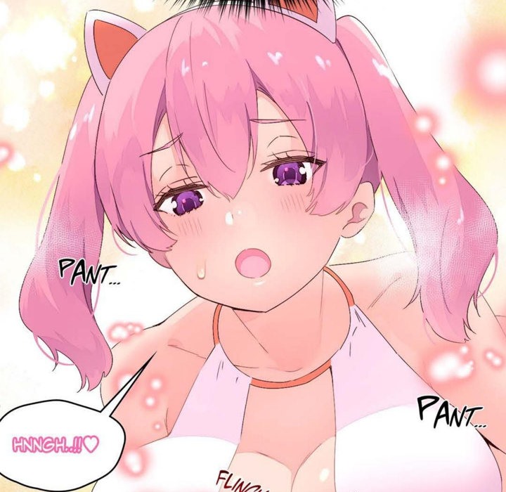 8P - 秘香