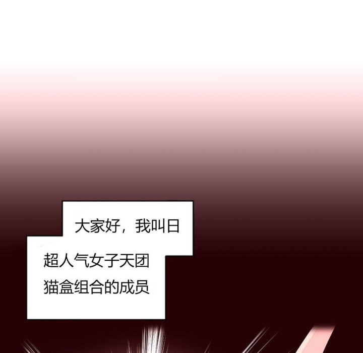 15P - 秘香