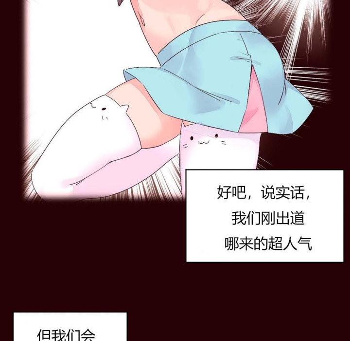 17P - 秘香