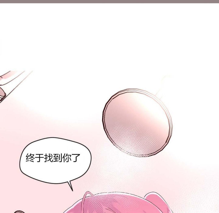 1P - 秘香