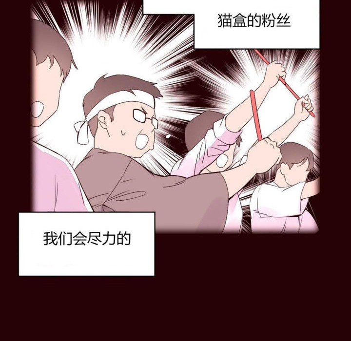 23P - 秘香
