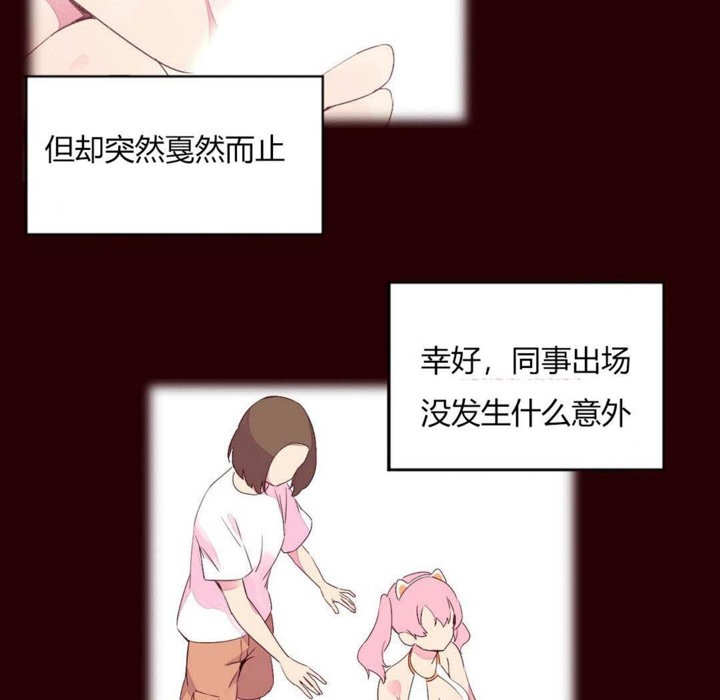 27P - 秘香