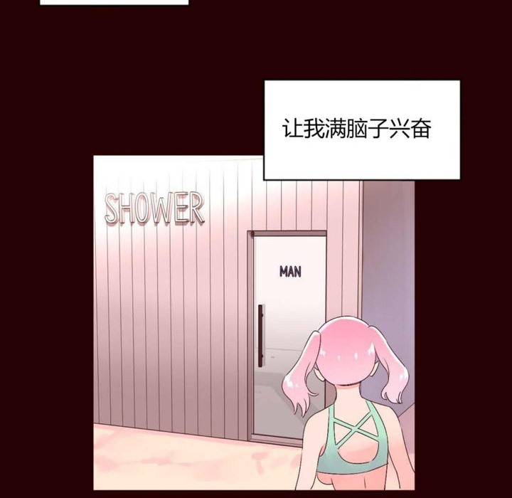 30P - 秘香