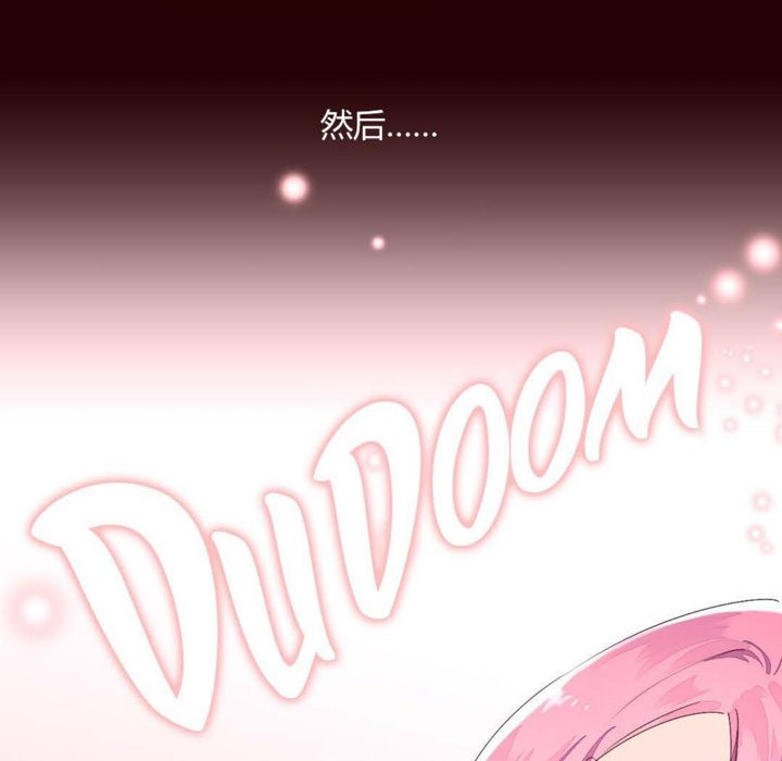 31P - 秘香