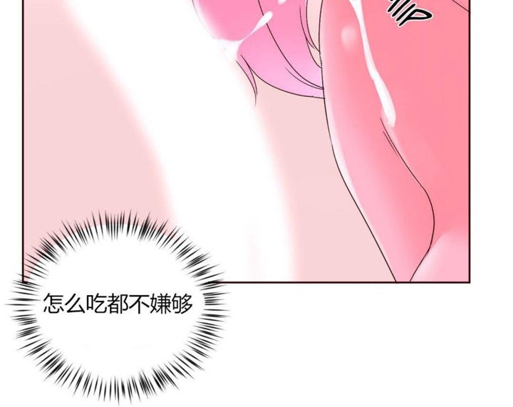 50P - 秘香