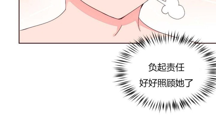 56P - 秘香