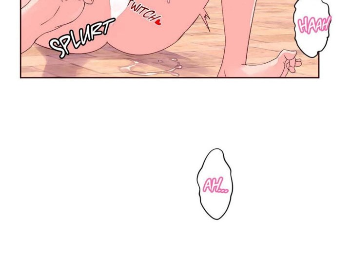 88P - 秘香