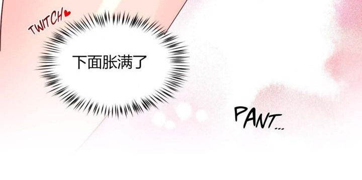 17P - 秘香