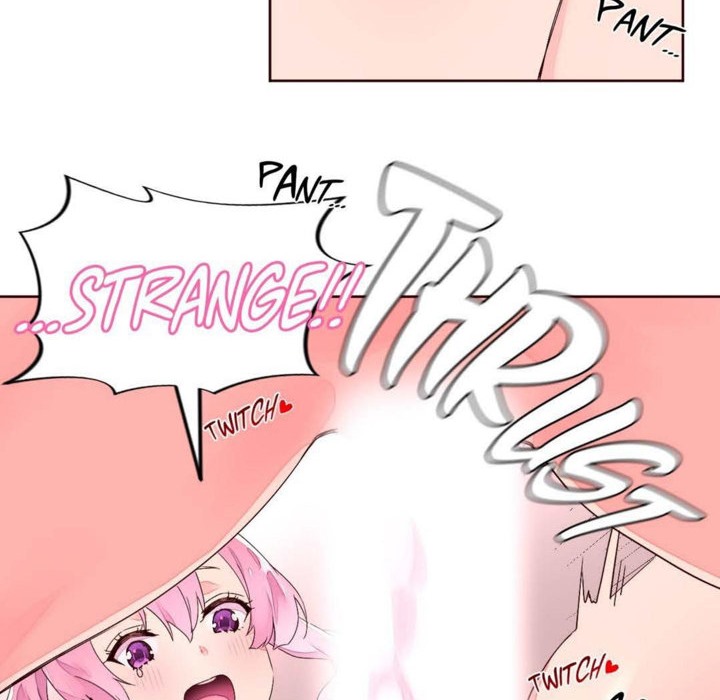 19P - 秘香