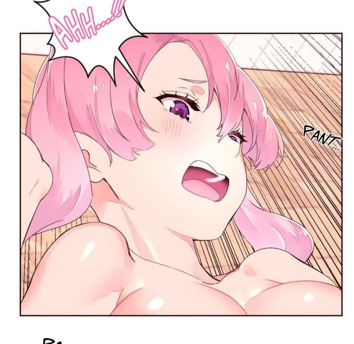 21P - 秘香
