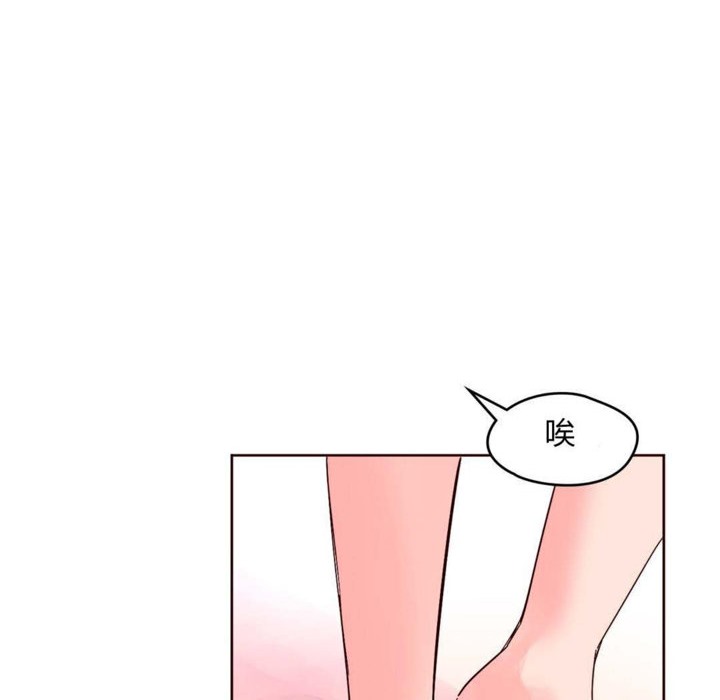 72P - 秘香